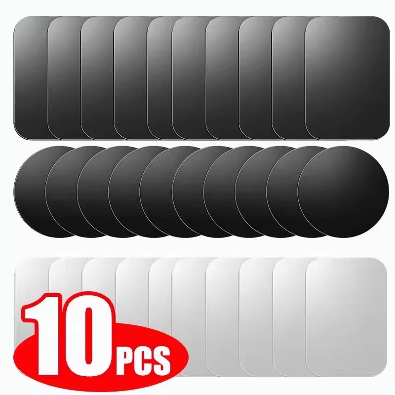 5/10pcs Magnetic Metal Plate D - Phone Accessories Japan recension och pris