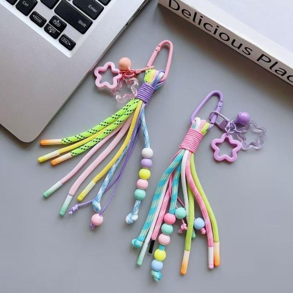 Colorful Trendy Woven Pendant  - Phone Accessories For Boys recension och pris