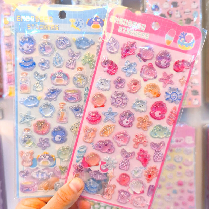 Ocean 3D Relief Ocean Shells 3 - Phone Accessories For Boys recension och pris