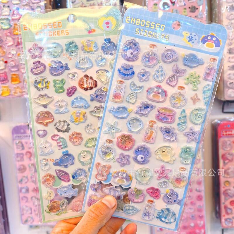 Ocean 3D Relief Ocean Shells 3 - Phone Accessories For Boys recension och pris
