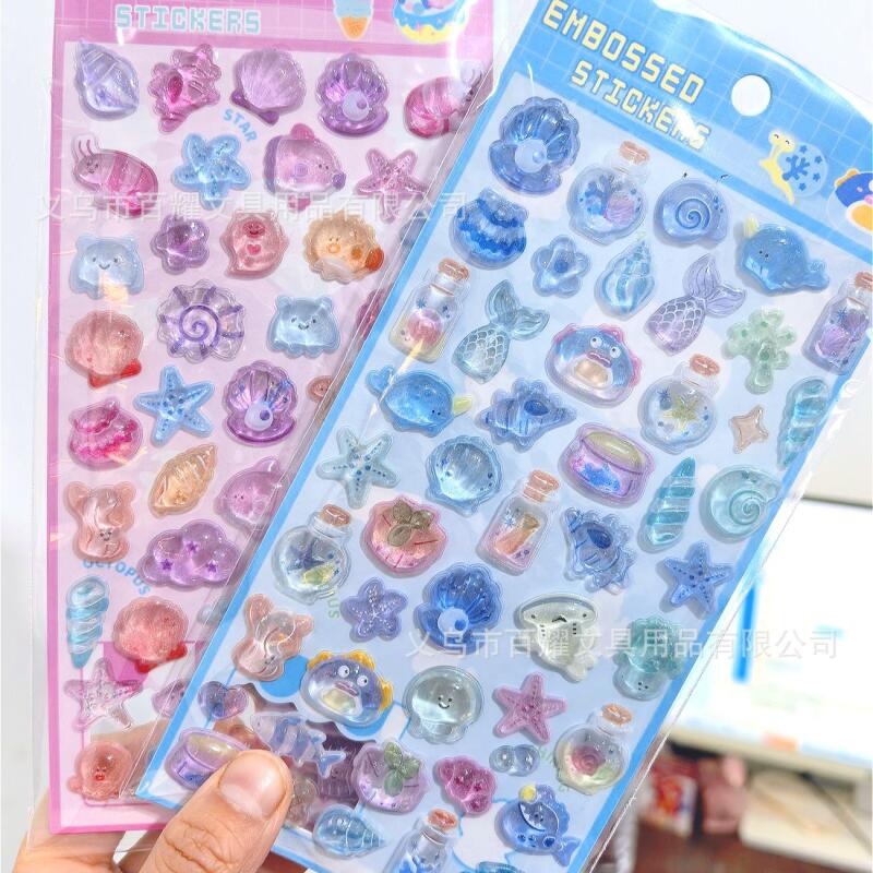 Ocean 3D Relief Ocean Shells 3 - Phone Accessories For Boys recension och pris