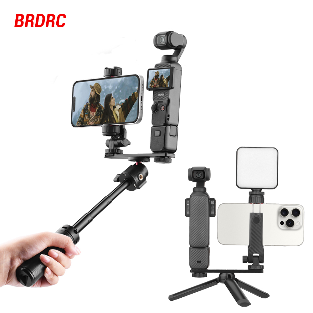 BRDRC Pocket 4 Expansion Brack - Phone Accessories Video recension och pris