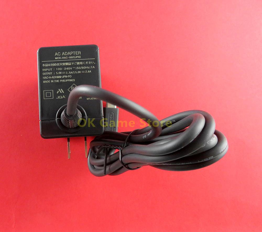 1pc For Switch Console EU US U - Phone Accessories Uk recension och pris