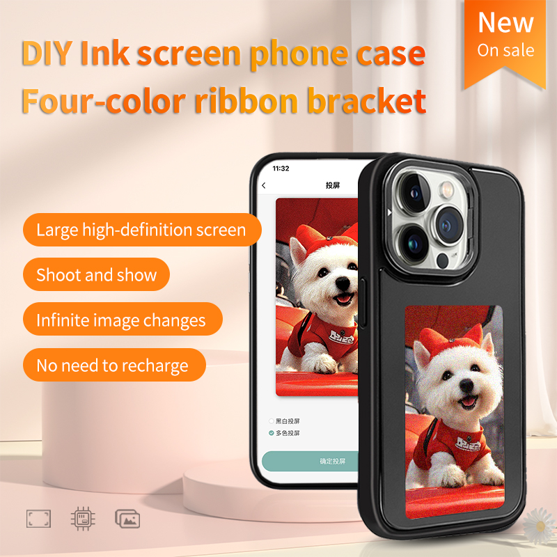 DIY E-Ink Screen Phone Case NF - Phone Accessories Usa recension och pris