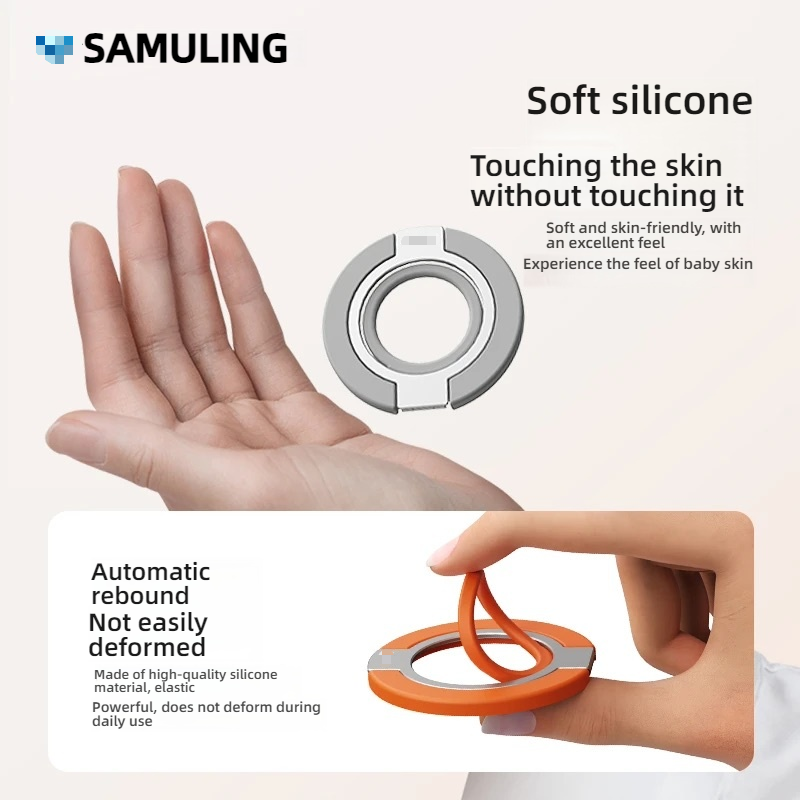 Double-Sided Magnetic Silicone - Phone Accessories Crochet recension och pris