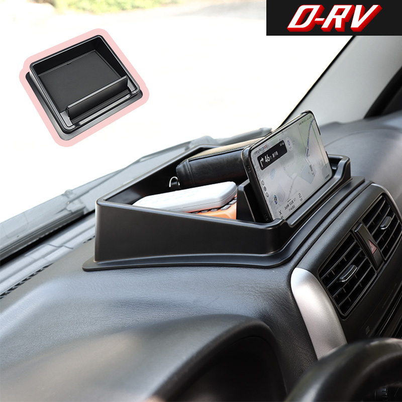 Car Dashboard Storage Box Cent - Phone Accessories Crochet recension och pris