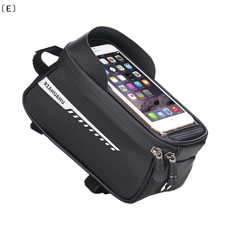 〔E〕Bicycle Front Beam Bag Fron - Youtube Phone Accessories recension och pris