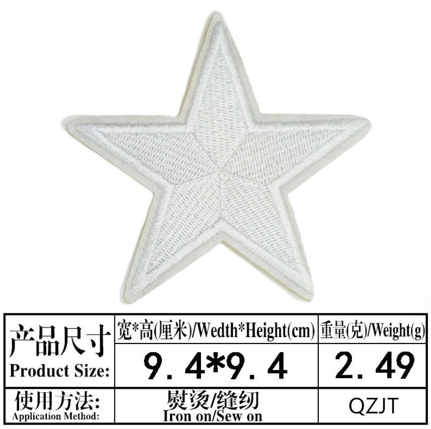 10 Pcs 9.4cm Big Star Embroide - Phone Accessories Pictures recension och pris